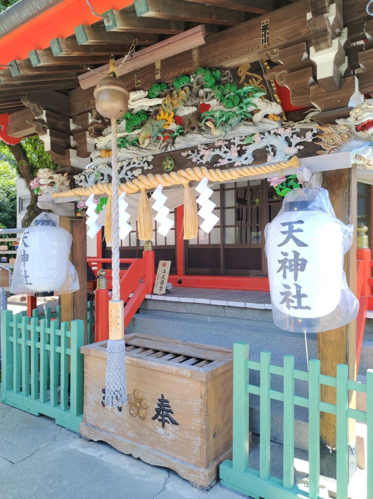 天神社