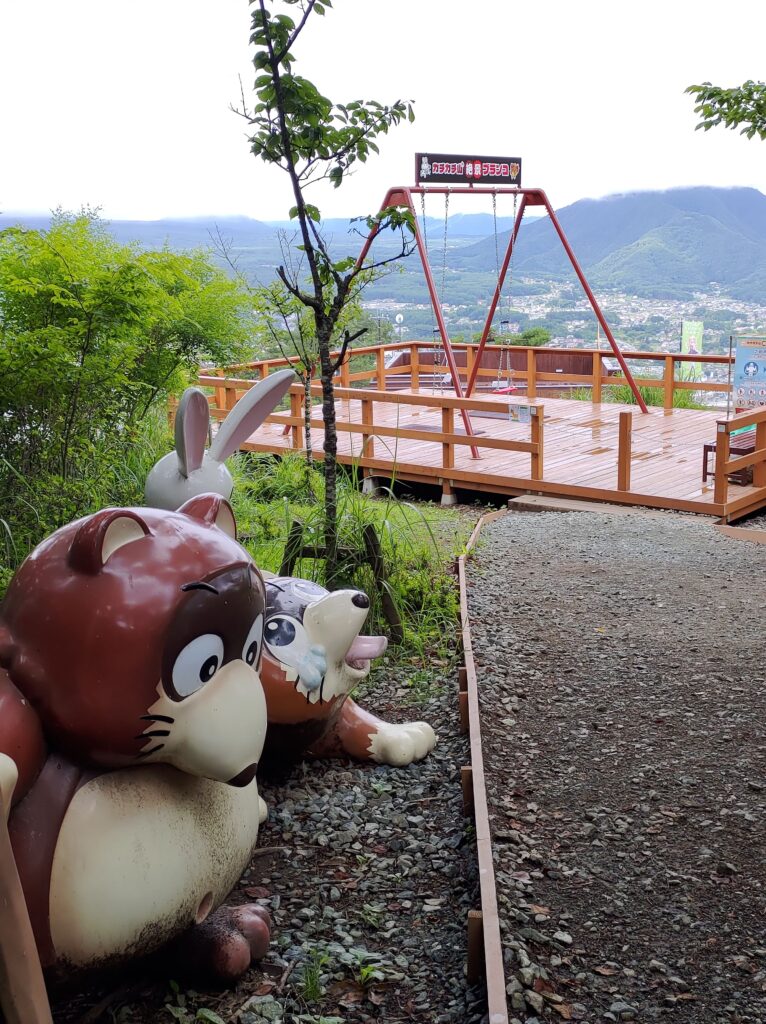 かちかち山　天上山　絶景ブランコ