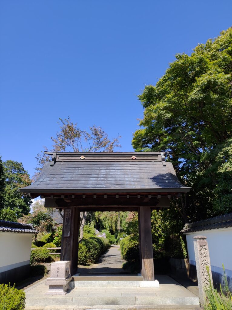 慈雲寺