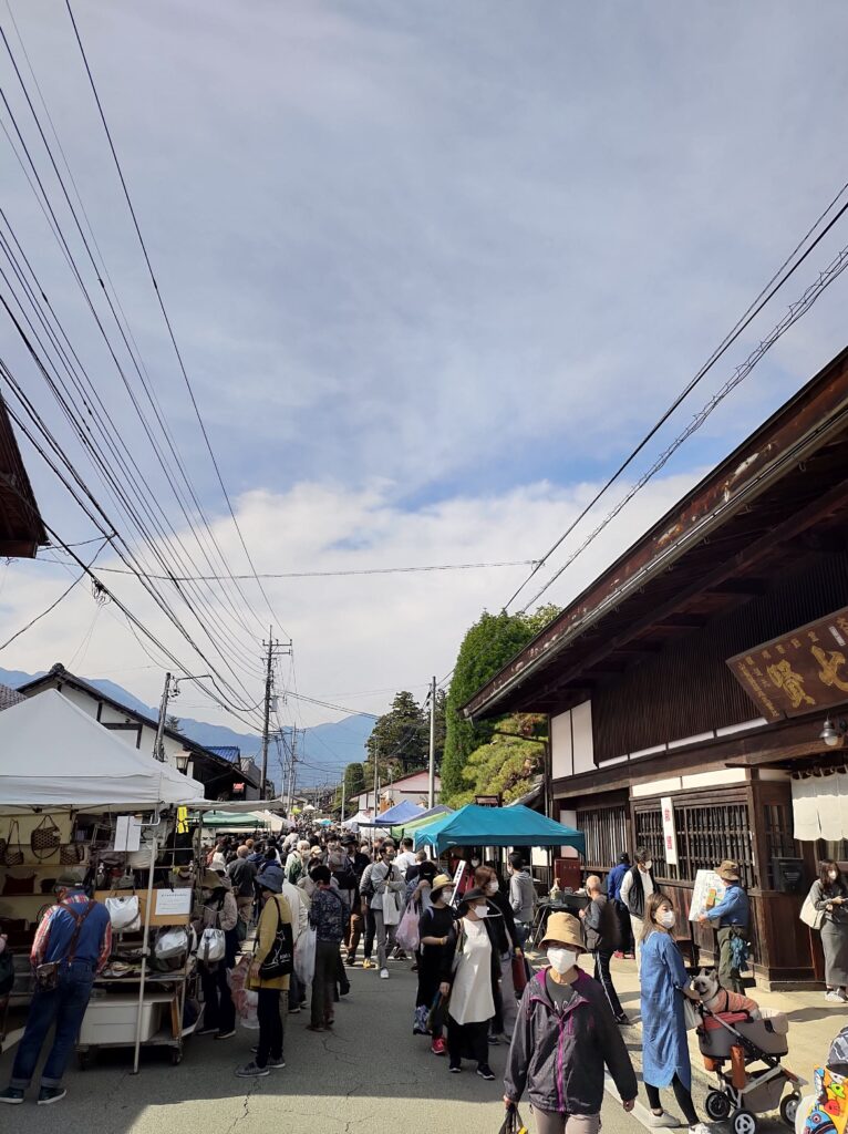 台ケ原宿市