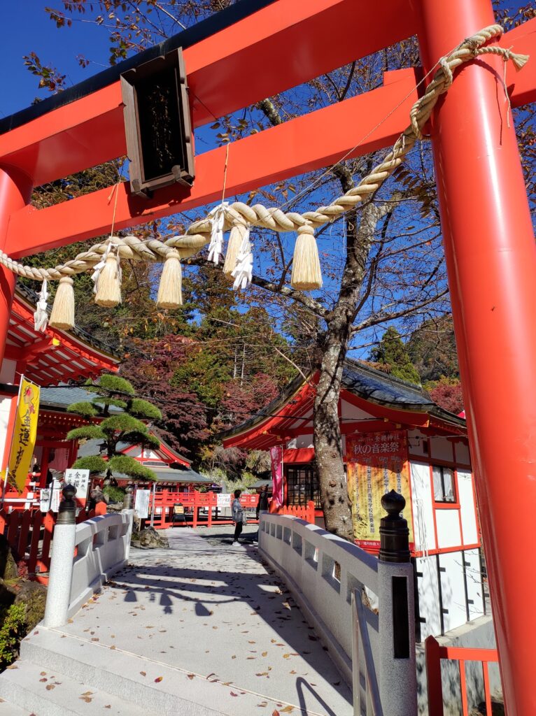 金櫻神社