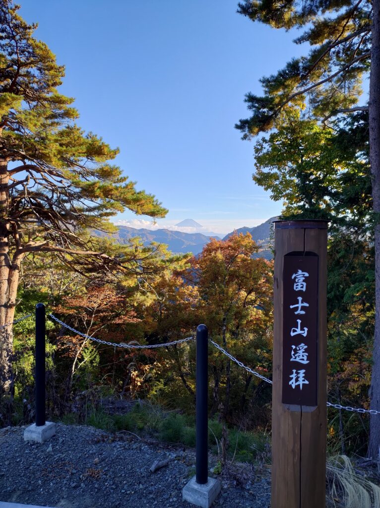 金櫻神社
