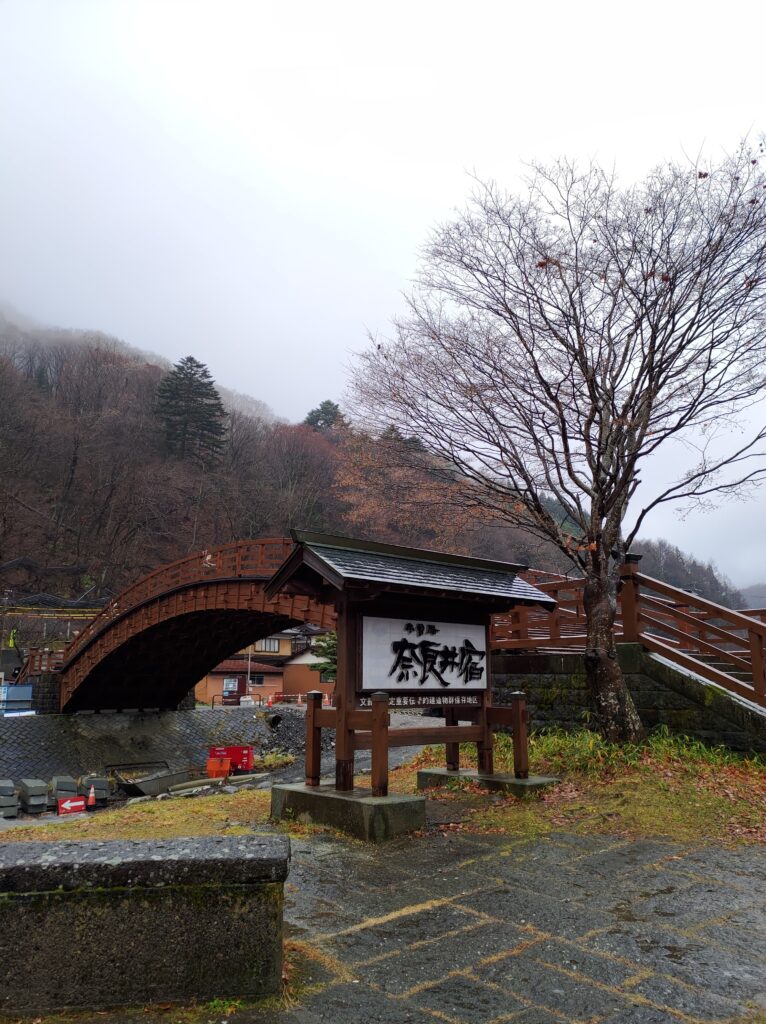 木曽の大橋